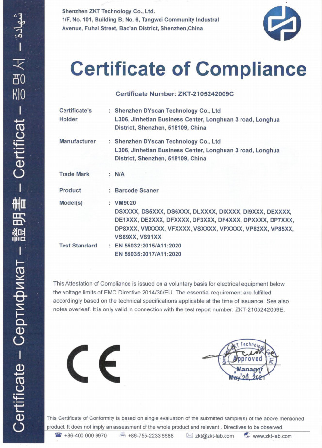 China Shenzhen DYscan Technology Co., Ltd Certificações
