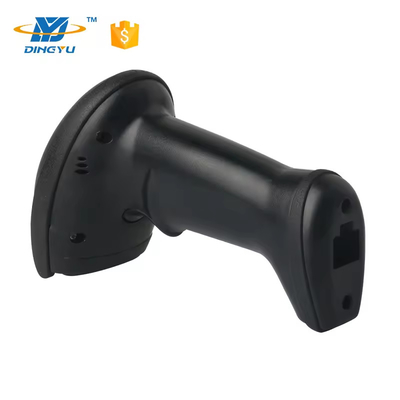 Leitor de código QR 1D 2D portátil sem fio Escaneador de códigos de barras USB CMOS com fio DS5900B-2D