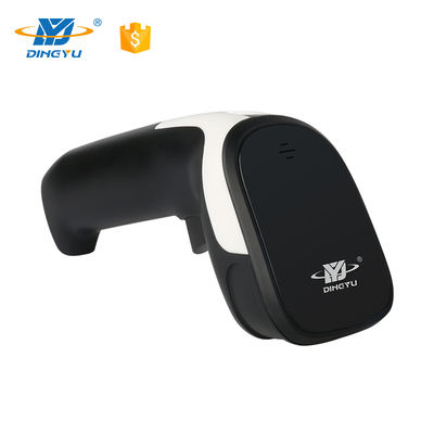 DS5110 1D CCD Barcode Scanner with 32 Bit CPU and 600mm Depth